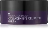 Mizon Original Skin Energy Collagen - Гидрогелевая маска вокруг глаз с коллагеном, 60 шт — фото 1