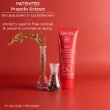 Apivita Bee Sun Safe Hydra Fresh Face Gel-Cream SPF50 - Увлажняющий крем-гель SPF 50, 50 мл — фото 6
