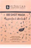 Erborian BB Shot Mask - Маска в тканевом покрытии с осветляющим действием, 14 г — фото 1