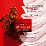 Apivita Beevine Elixir Cream Rich - Лифтинговый крем для лица укрепляющий для питания и оптимального увлажнения кожи, 50 мл — фото 3