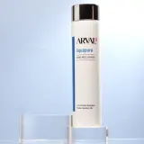 Arval Aquapure Hydra Micellar Milk - Очищающее молочко для лица, 200 мл — фото 2