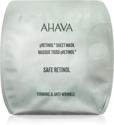 AHAVA Safe Retinol - Маска для лица с ретинолом, разглаживающая, в листовом формате, 1 шт