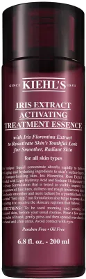 Kiehl's Iris Extract Activating Treatment Essence - В контексте того, что это тоник для лица: увлажняющая эссенция для всех типов кожи, включая чувствительную, 200 мл
