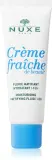Флюид Nuxe Creme Fraiche de Beaute Moisturizing Mattifying увлажняющий матирующий, 50 мл — фото 1