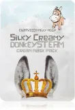 Elizavecca Milky Piggy Silky Creamy Donkey Steam Mask - Набор тканевых масок для питания и увлажнения, 10 мл — фото 2