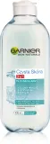 Garnier Czysta Skora Pure - Очищающая мицеллярная вода, 400 мл — фото 1