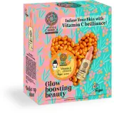 Natura Siberica Oblepikha C-Berrica Glow Boosting Beauty - Подарочный набор с осветляющим эффектом, 2 шт — фото 1
