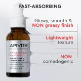 Apivita Bee Tech Concentrates C15 Propolis Correct Serum - Сыворотка для лица с антивозрастным эффектом, 30 мл — фото 6