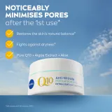 NIVEA Q10 Anti-Wrinkle - Лёгкий крем для лица против морщин SPF 15, 50 мл — фото 2