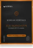 KORIKA Korean Heritage Set of 5 Skin Illuminating Face Sheet Masks - Набор масок для лица по сниженной цене с осветляющим эффектом — фото 3