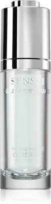 Sensai Cellular Performance Hydrachange Eye Essence - увлажняющий гель для глаз, 15 мл