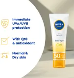 NIVEA SUN - Защитный крем от морщин с SPF 50, 50 мл — фото 2
