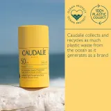 Caudalie Vinosun - Солнцезащитный уход для лица и чувствительных участков SPF 50, 15 г — фото 6