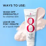 Elizabeth Arden Eight Hour Eight Hour HydraPlay - Очищающее средство для лица, 125 мл — фото 5
