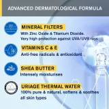 Uriage Bariesun Mineral Stick SPF 50+ - Минеральный защитный стик для чувствительных участков SPF 50+, 8 г — фото 4