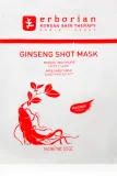 Erborian Ginseng Shot Mask - Маска в тканевом покрытии с эффектом разглаживания, 15 г — фото 1