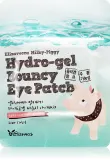 Elizavecca Milky Piggy Hydro-gel Bouncy Eye Patch - Маска для глаз с регенерирующим и увлажняющим эффектом, 20 шт — фото 2
