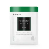 KORIKA KOREAN SKIN CARE ROUTINE Brightening set - Набор с эффектом осветления, 2 шт — фото 5
