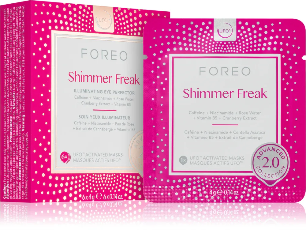 FOREO UFO Shimmer Freak - Крем для лица, осветляющий и борющийся с темными кругами под глазами, 6 шт