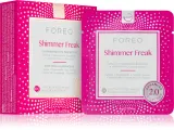 FOREO UFO Shimmer Freak - Крем для лица, осветляющий и борющийся с темными кругами под глазами, 6 шт — фото 1