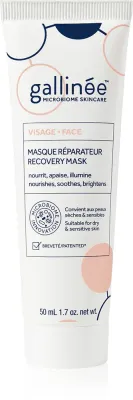 Gallinee SKIN CARE Recovery Mask - Маска для лица на ночь, 50 мл