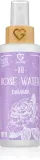 Goodie Damask Rose BIO - Освежающая розовая вода, 100 мл — фото 1