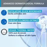 Uriage Gentle Jelly Face Scrub - Нежный пилинг для лица, 50 мл — фото 5