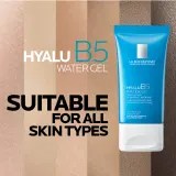 La Roche-Posay Hyalu B5 Water Gel - Легкий, гелевый увлажняющий крем, 40 мл — фото 6