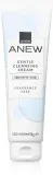 Avon Anew Gentle - Нежный очищающий крем для чувствительной кожи, 150 мл — фото 1
