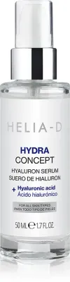 Helia-D Hydra Concept - Сыворотка гиалуроновая, 50 мл