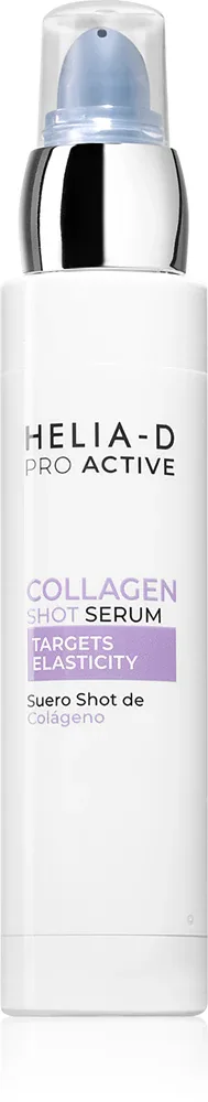 Helia-D Pro Active - Сыворотка лифтинг для лица с коллагеном, 50 мл