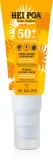 Hei Poa Suncare - Солнцезащитный крем SPF 50+ для лица, 50 мл — фото 1