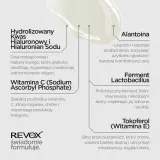 Revox B77 Skintreats Biotic Rehydrating Plumping Jelly - Увлажняющий гель для лица, 50 мл — фото 3