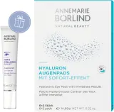 ANNEMARIE BÖRLIND EYES & LIPS Eye Pads Set - Инновационный увлажняющий набор для области вокруг глаз, 1 шт — фото 2