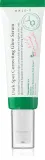 AXIS-Y 6+1+1 Advanced Formula Dark Spot Correcting Glow Serum - Сыворотка для регенерации и осветления кожи с пигментными пятнами, 50 мл — фото 1
