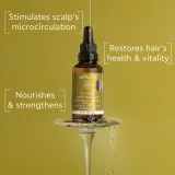 Apivita Nature's Hair Miracle Strengthening Hair Oil - Масло для укрепления волос, 50 мл — фото 2