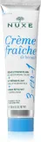Nuxe Creme Fraiche de Beaute 3-en-1 - Увлажняющий крем с 48-часовым эффектом, 100 мл — фото 1