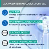 Uriage Hyseac SOS Drying Gel - Местный гель от прыщей против несовершенств кожи, 15 мл — фото 5