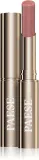 Сыворотка для губ Paese Glowy Pop Lip Serum с сиянием, 2,2 г, оттенок 505 Chocolate Swirl — фото 1