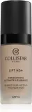 Collistar LIFT HD+ Smoothing Lifting Foundation SPF 15 - Тональный крем с эффектом лифтинга для идеальной кожи, 30 мл, оттенок 1N - Ivory — фото 1