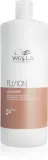 Wella Professionals Fusion - в контексте того, что это кондиционер для волос: интенсивно восстанавливающий бальзам для поврежденных волос — фото 1