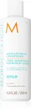 Moroccanoil Repair - в контексте того, что это кондиционер для волос: кондиционер для волос, поврежденных химическими процедурами — фото 1