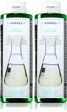 Korres Cystine & Minerals - шампунь против выпадения волос удобная упаковка для мужчин, 2 мл — фото 1