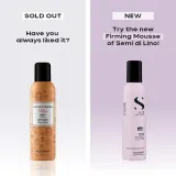 Alfaparf Milano Semi di Lino Style&Care Firming mousse - Укрепляющая пена для волос, 250 мл — фото 2