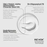Revox B77 PLEX Molecular Repair Mask - Восстанавливающая маска без смывания для волос, 50 мл — фото 3