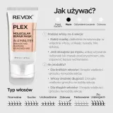 Revox B77 PLEX Molecular Repair Mask - Восстанавливающая маска без смывания для волос, 50 мл — фото 6
