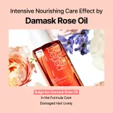 mise en scene Perfect Serum Rose Parfume - Восстанавливающая сыворотка для волос с ароматом цветов, 80 мл — фото 5