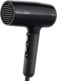 Braun Hair Care HD20 - Фен для волос, 1 шт — фото 1