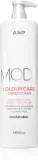 ASP MODE ColourCare - В удобной упаковке, защищающей цвет, 2 мл — фото 2