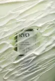 RYO Root:Gen Hair Loss Care Treatment - Уход, укрепляющий против выпадения волос — фото 3